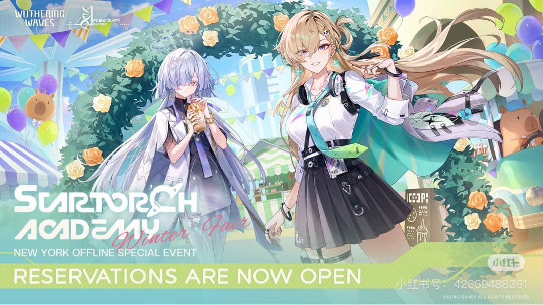 鳴潮　ニューヨーク　リューク・ヘルセン