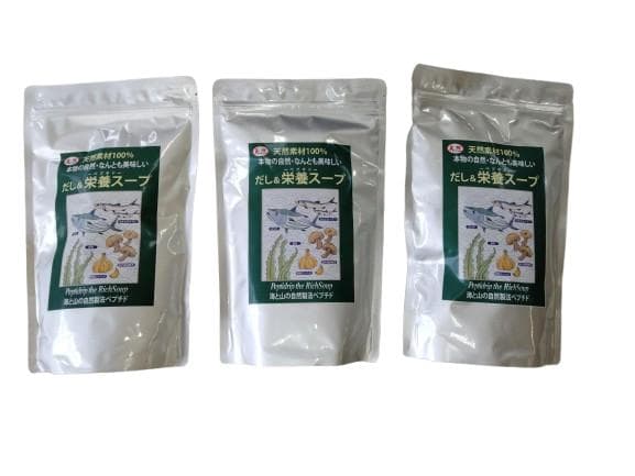 新品未使用】千年前の食品舎 だし＆栄養スープ 3個セット 11