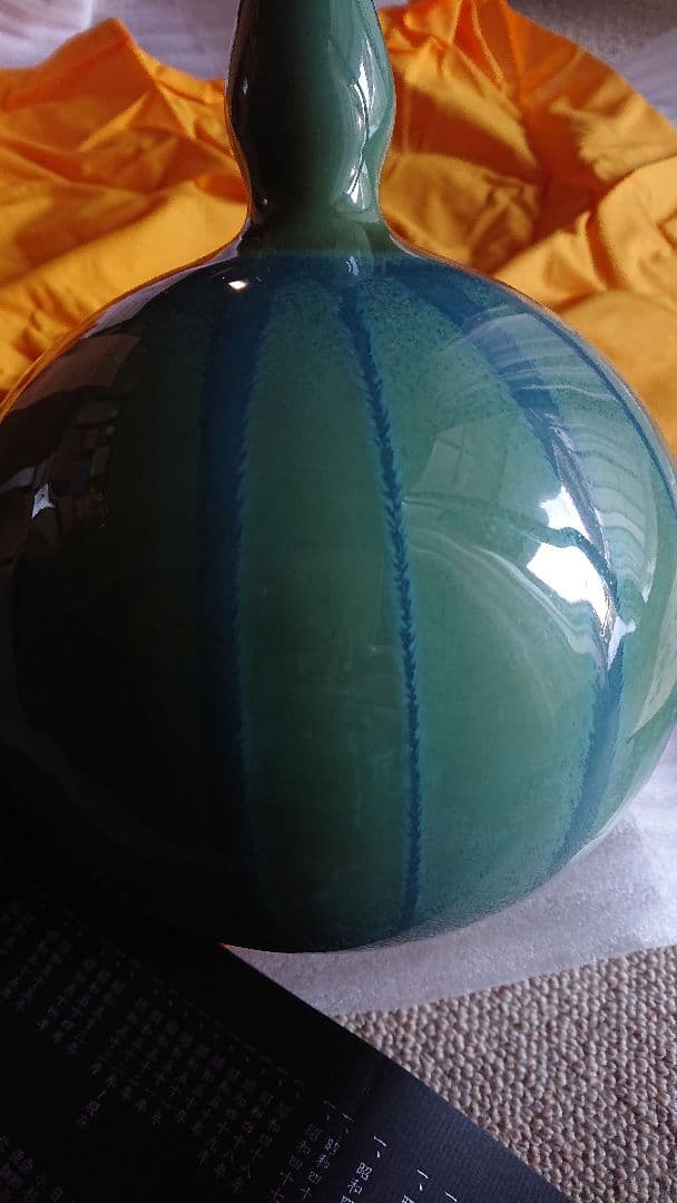 花器 緑釉線紋 小杉焼 池上栄一 氏作 共箱入