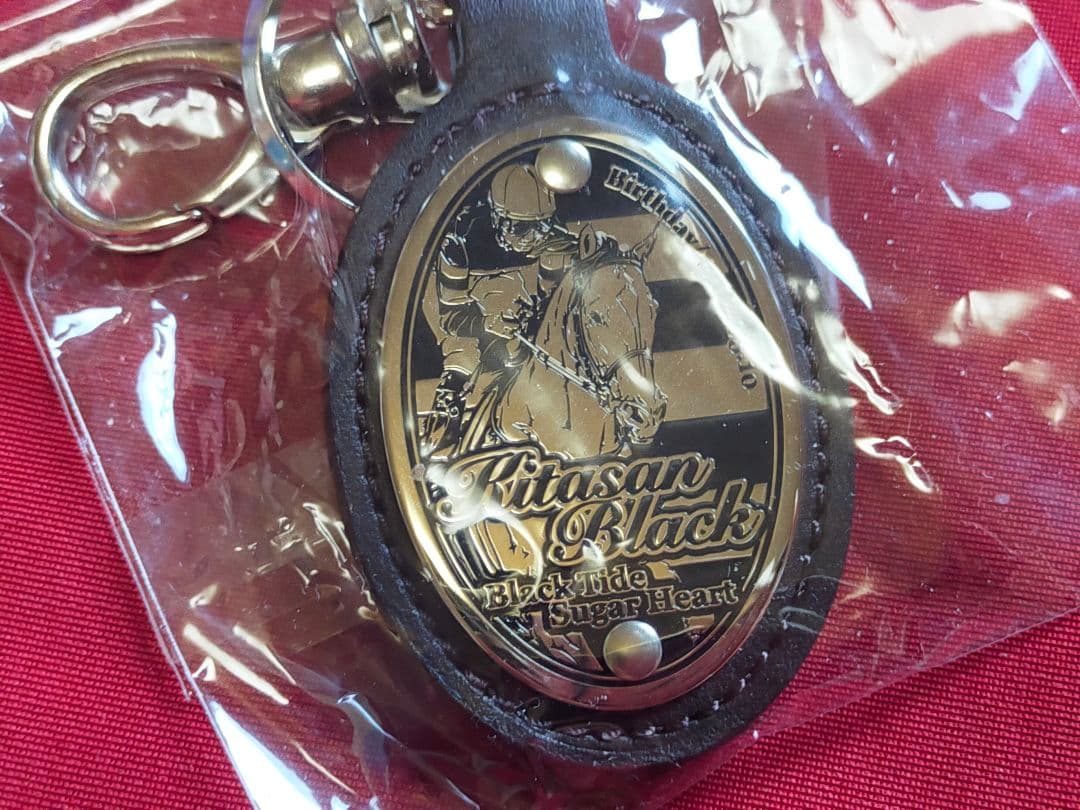 ◆　競馬　JRA　◆　キタサンブラック　◆　革キーホルダー　馬券ホルダー　他　◆