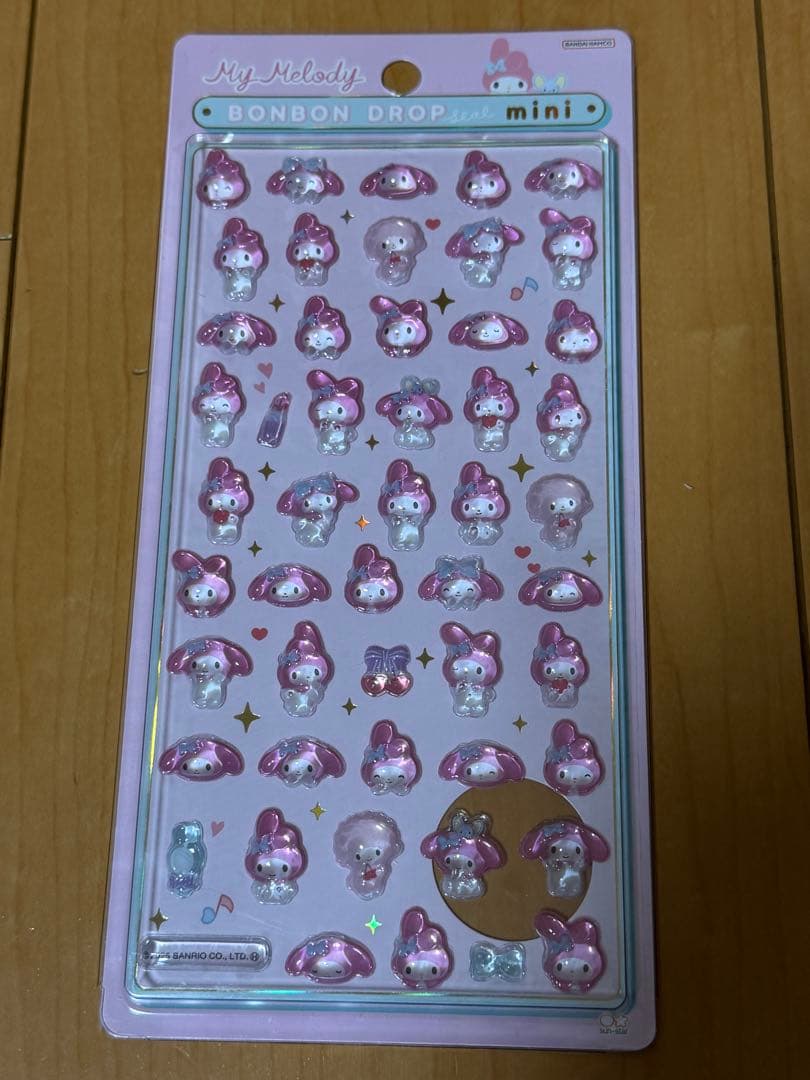 サンリオ ボンボンドロップシール ミニ 7枚セット