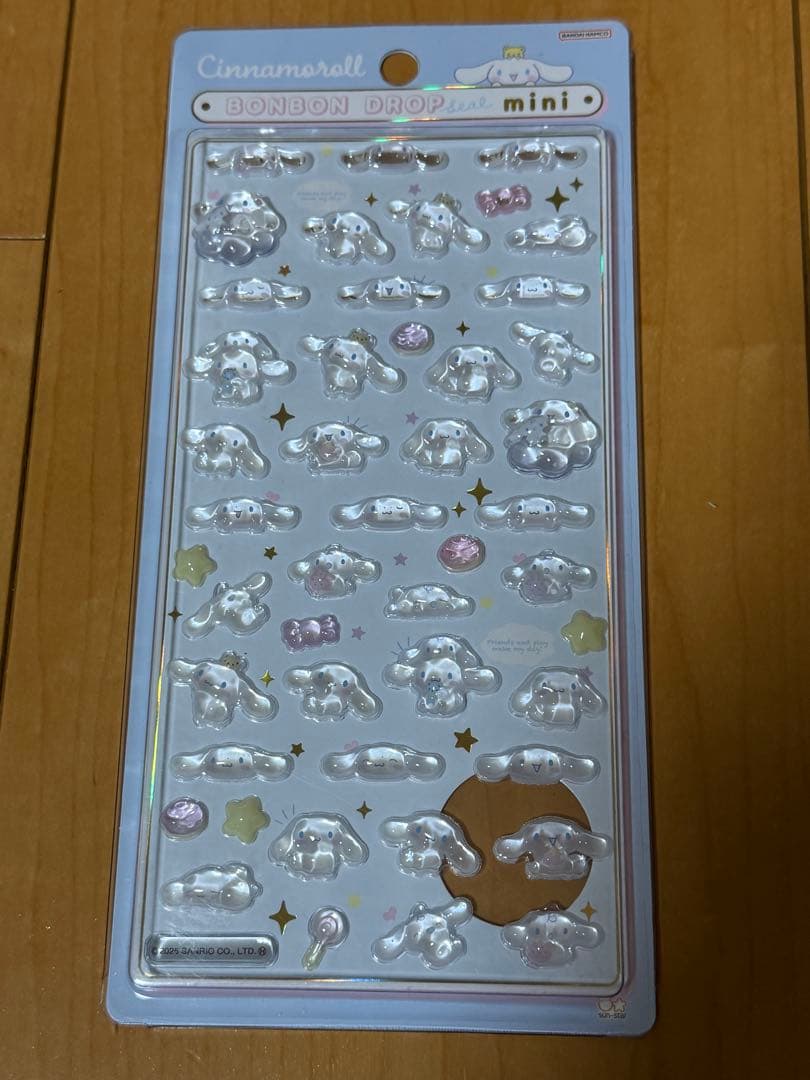 サンリオ ボンボンドロップシール ミニ 7枚セット