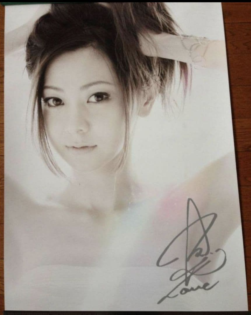 倉木麻衣サイン入り会場限定☆FC継続特典ポスターover the rainbow