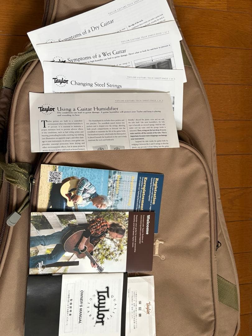 Taylor テイラー　アコースティックギター エレアコ　コブクロ　小渕健太郎