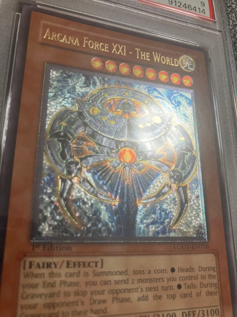 アルカナフォースXXI-The World アルティメットレア　1st PSA9