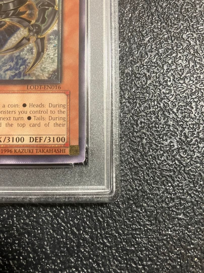 アルカナフォースXXI-The World アルティメットレア　1st PSA9