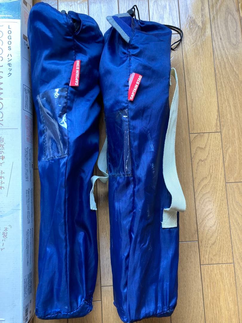 LOGOS ハンモック＆イス2 、子供用イス2 テーブル