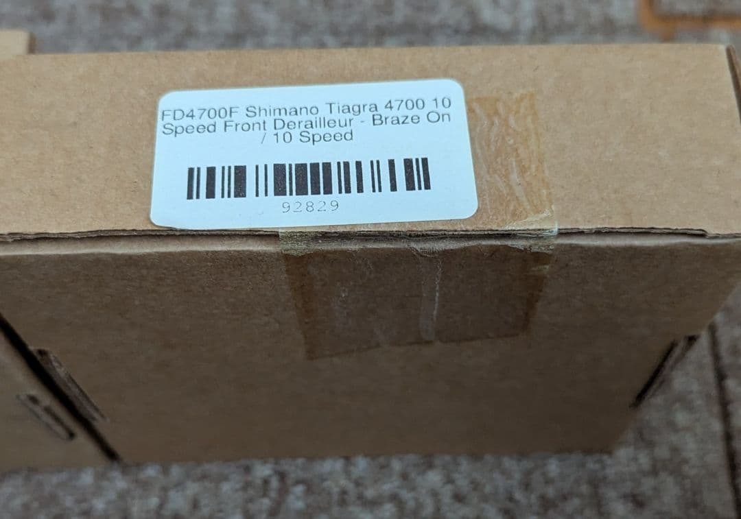 SHIMANO 10速 チェーン・ディレイラー・BBセット