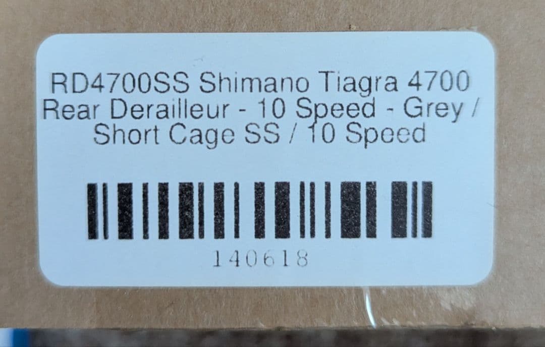 SHIMANO 10速 チェーン・ディレイラー・BBセット