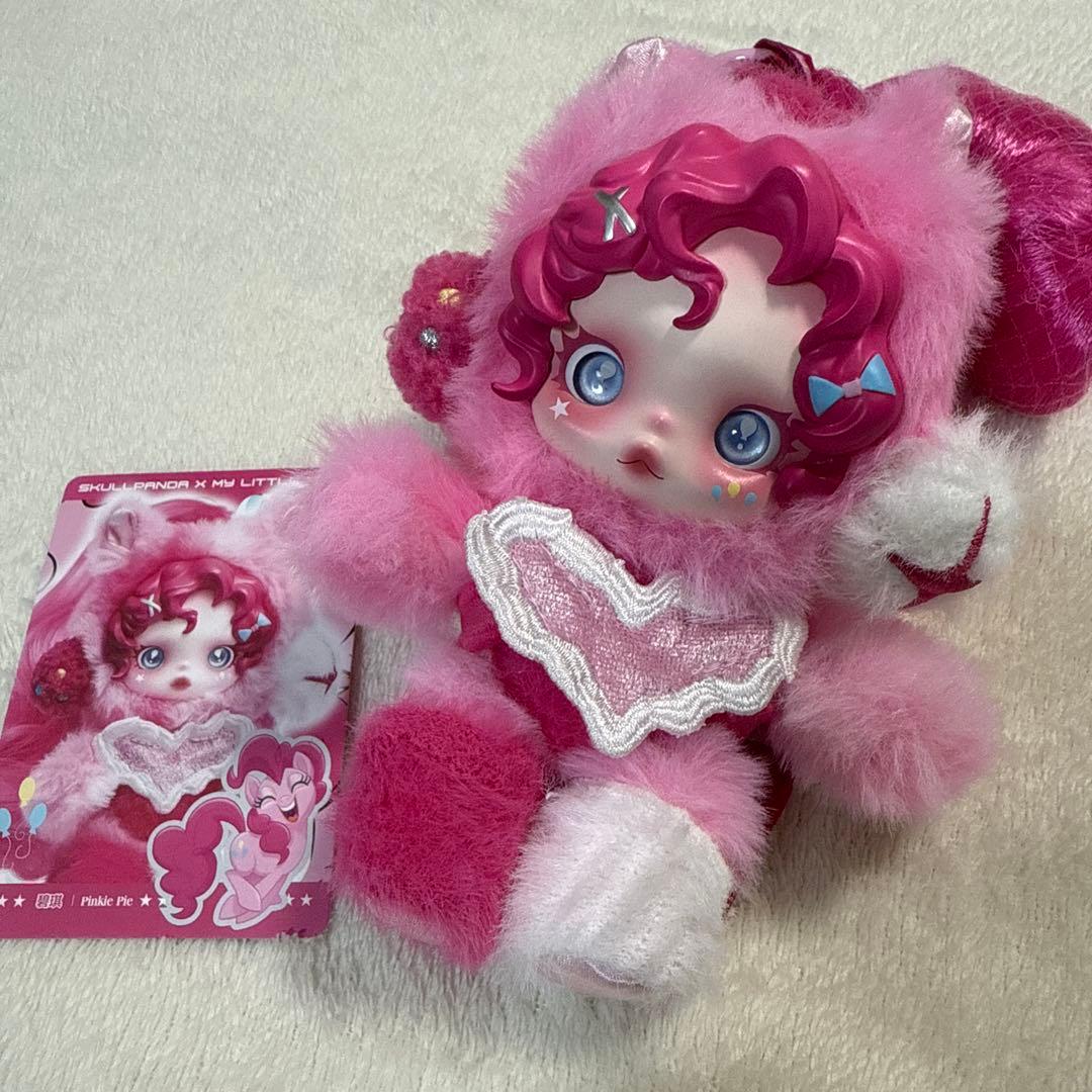 スカルパンダ マイリトルポニー ピンキーパイ トワイライトスパークル セット