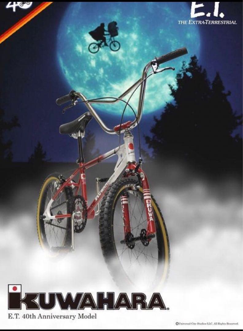 引き取りのみ　Kuwahara ET 40周年　BMX カスタム