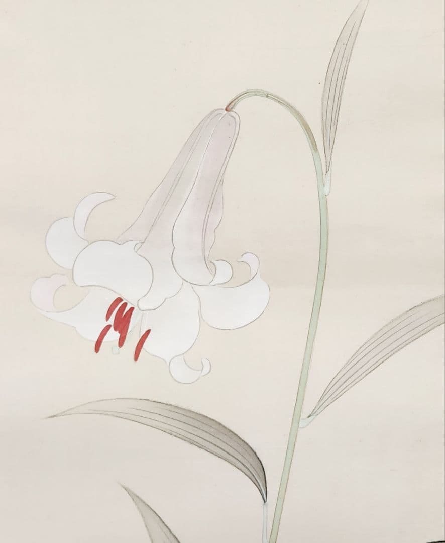 【笹百合図(爽夏)】山口玲熙 2668 ユリ 共箱二重箱 掛け軸 肉筆