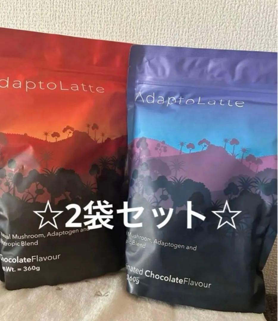 アダプトラテ専用☆