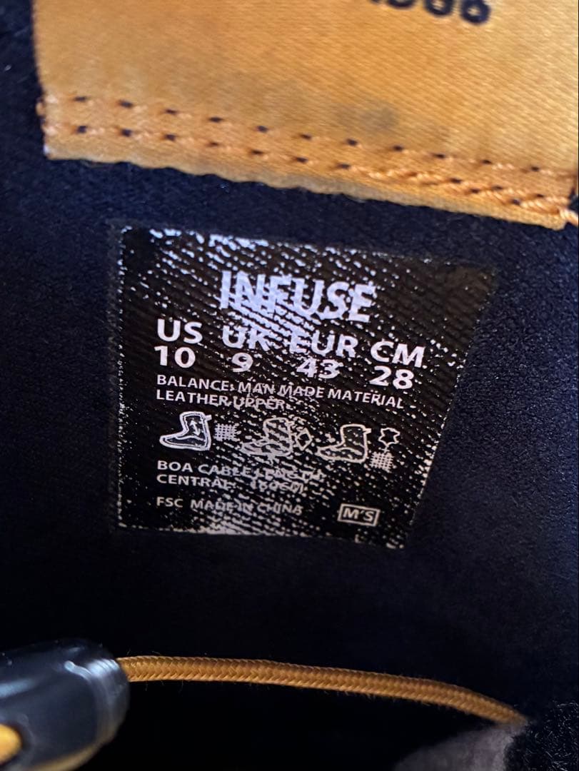 Vans INFUSEスノーボードブーツ 28.0