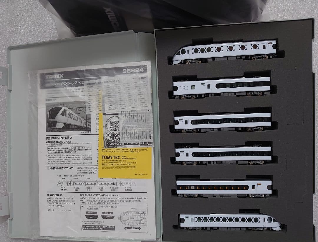 6両室内灯点灯 装飾点灯 東武 N100系 スペーシアX 98824