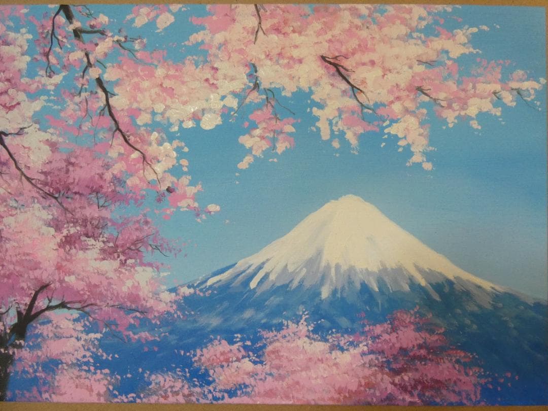 油絵　額付き　中島千波　M10 【　富士山と桜花　】手描き