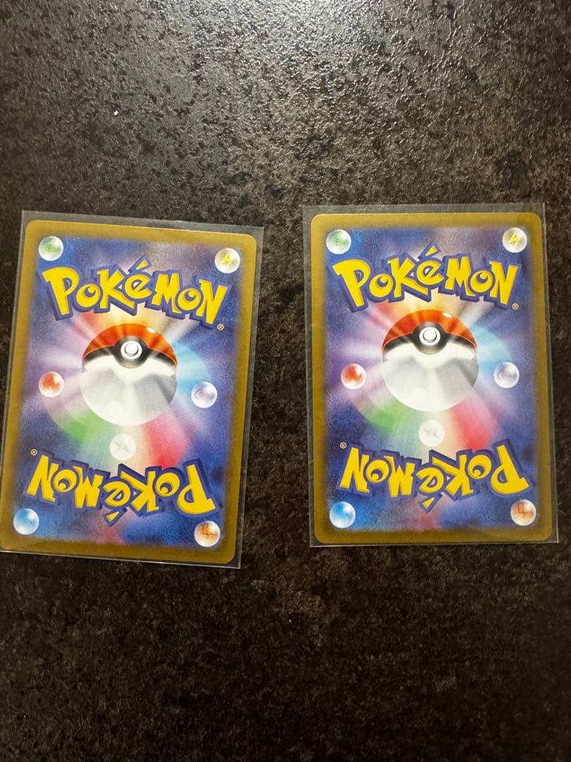 ニャースSAR ムニキスゼロ　ポケモンカード