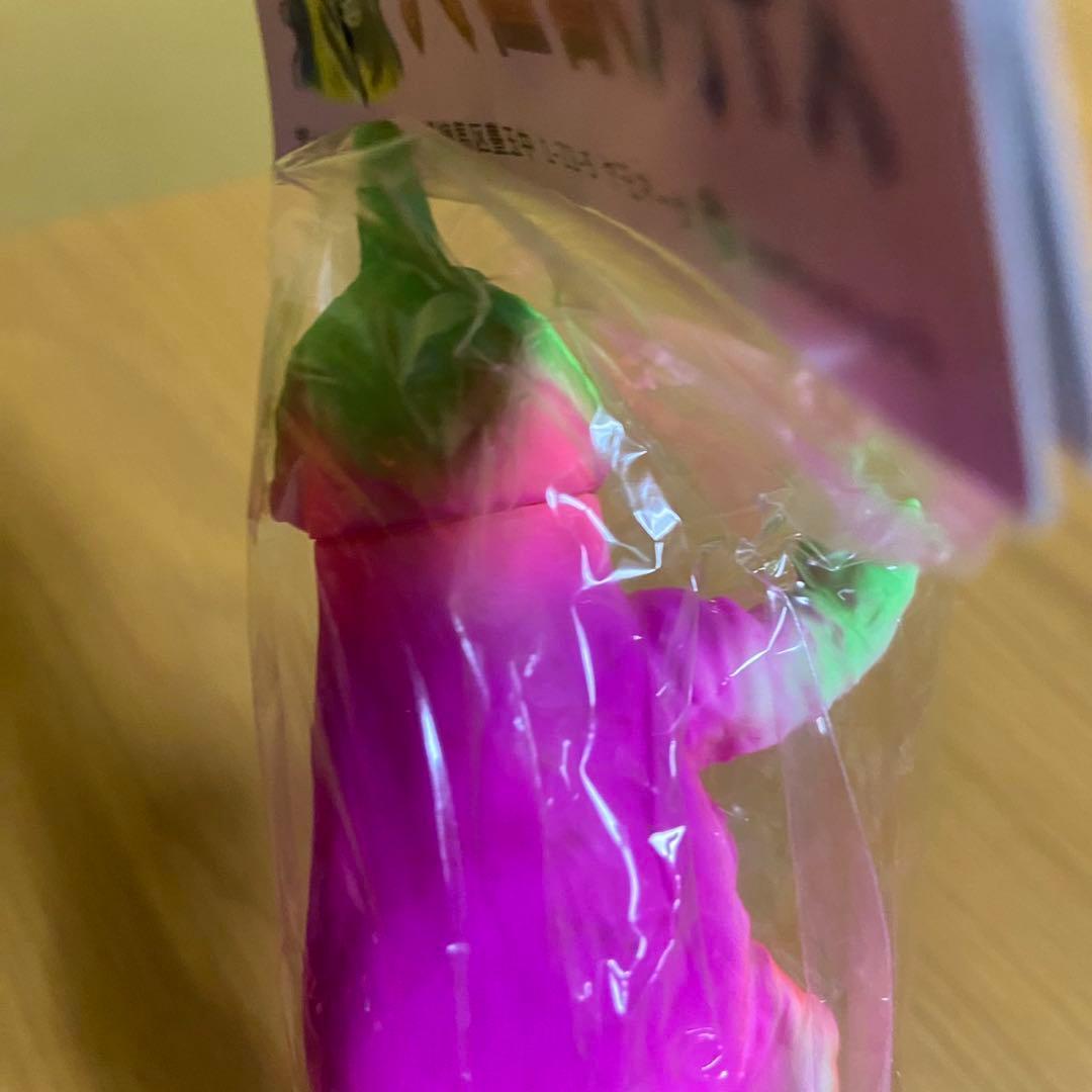 ヤモマーク ナスラ 茄子カラー ソフビ 5456