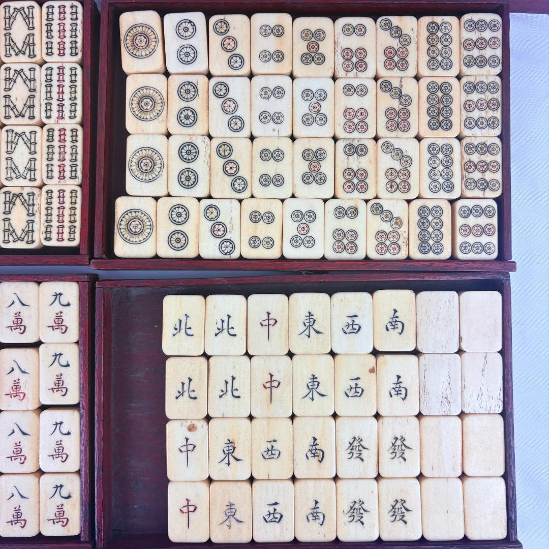 麻雀牌 アンティーク 中国 麻雀セット 木製箱付 雀牌 ドラ表示棒多数