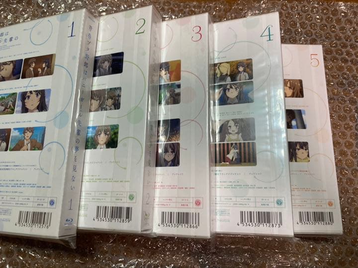 新品未開封　青春ブタ野郎はバニーガール先輩の夢を見ない Blu-ray初回限定版