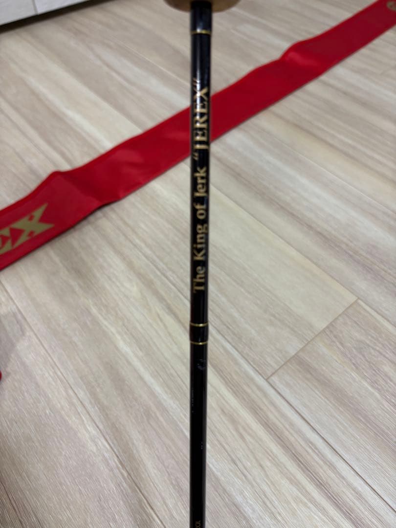 送料込 シーフロアコントロール JEREX 2.5フォース ロッドカバー付き