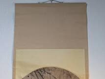 【真作】掛軸　扇面 竹図　文人趣味の墨画一幅　静謐な水墨の世界　T30