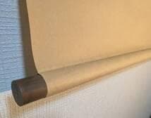 【真作】掛軸　扇面 竹図　文人趣味の墨画一幅　静謐な水墨の世界　T30