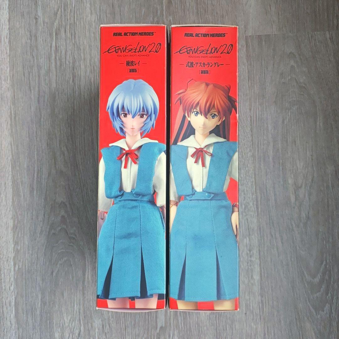 REAL ACTION HEROES 綾波レイ 式波・アスカ 2点セット RAH