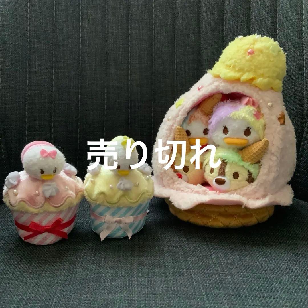 残りわずか！！【ディズニー/ツムツム】まとめ売り♪♪♪