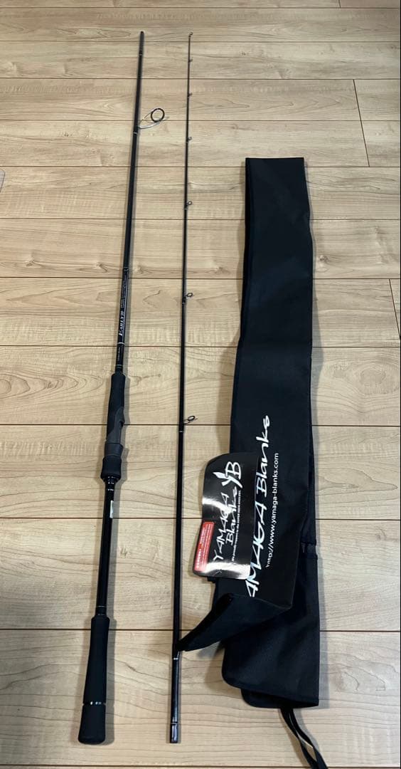 【美品】ヤマガブランクス　アーリー　99ML