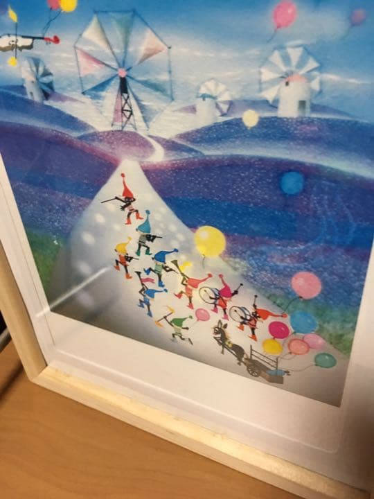 藤城 絵 額付き