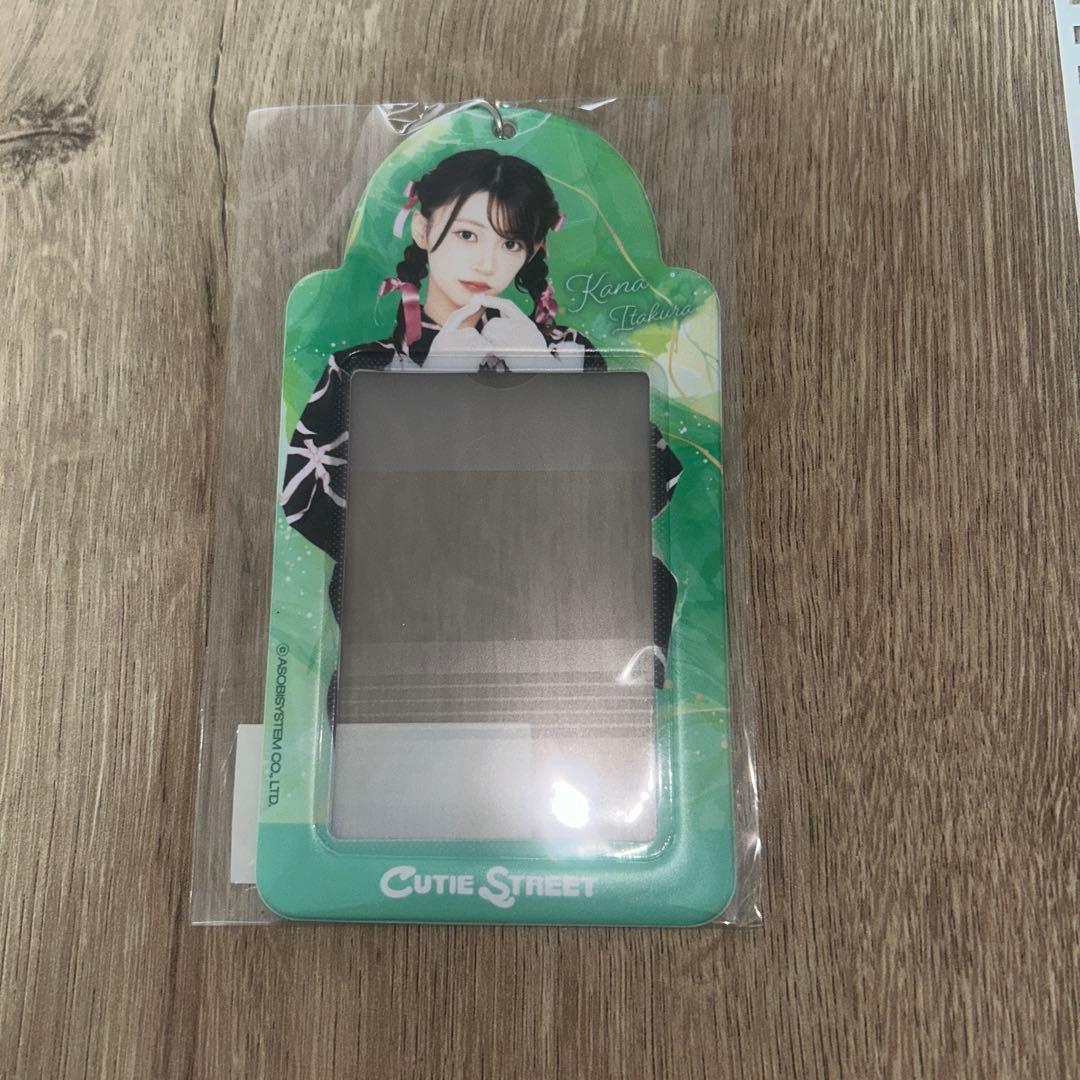 ブ*ワ様 cutiestreet 板倉可奈 100連特典 チェキホルダー