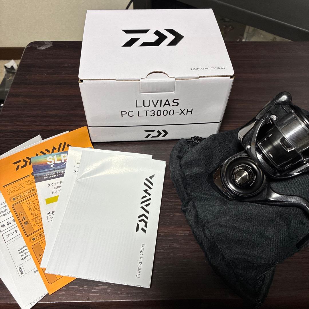 24ルビアス PCLT3000-XH