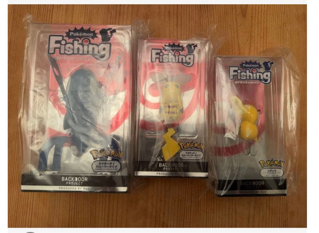 ルアーセット完全版(シマノ、ウォーターランド、DUO、ジャッカル、ポケモン)