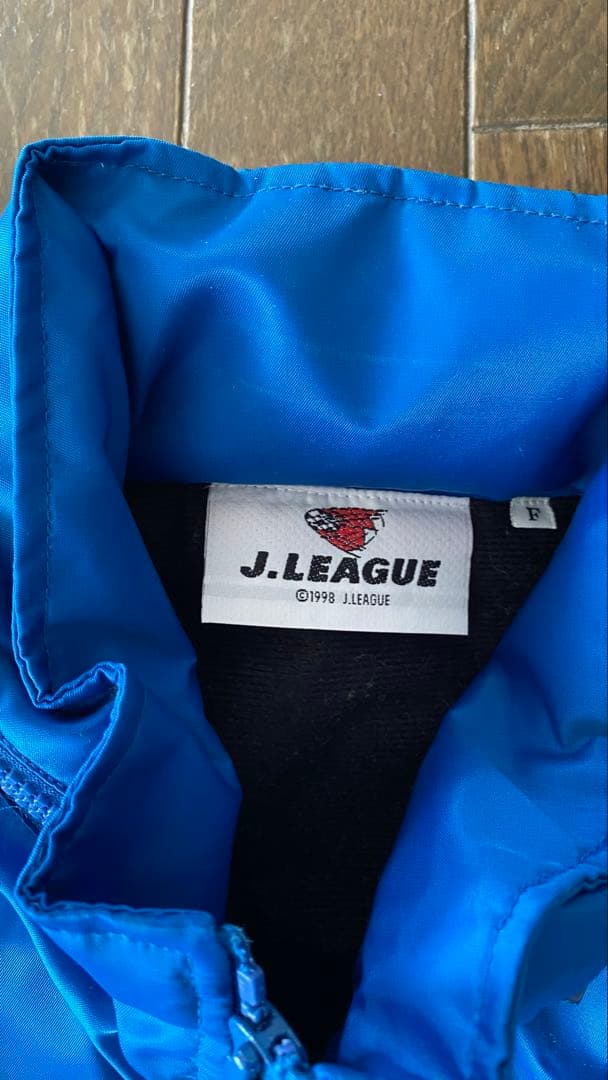1998年　ジュビロ磐田　中山雅史サイン入り　ブルゾン　ウインドブレーカー