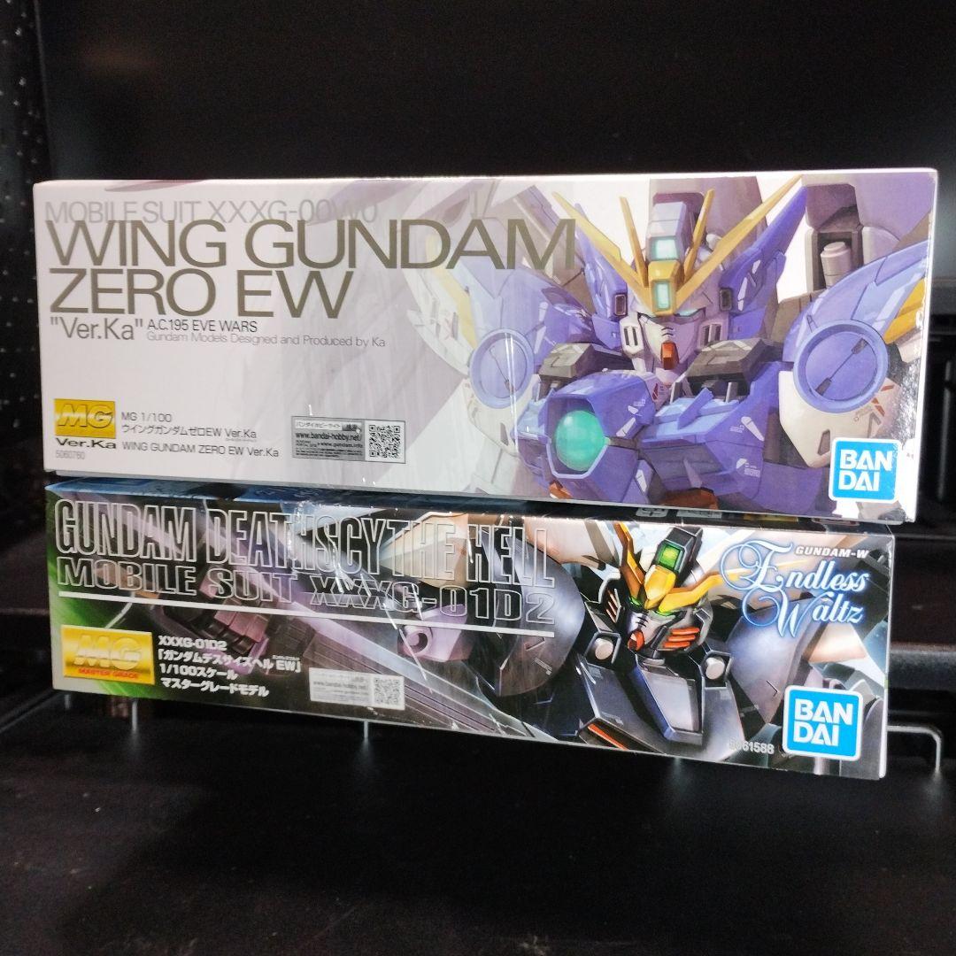 未開封新品 MG ウイングゼロEW＋デスサイズヘルEW 合計2個セット