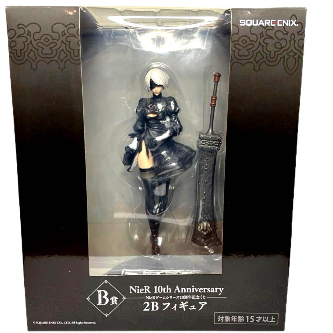 ニーアオートマタ 2B フィギュア NieRゲームシリーズ 10周年記念くじ