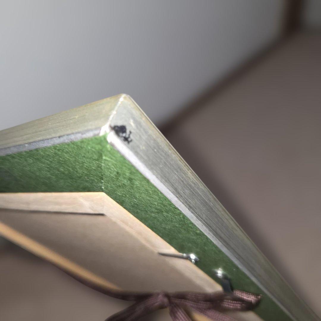 木版画　倉富敏之　和魂精魂