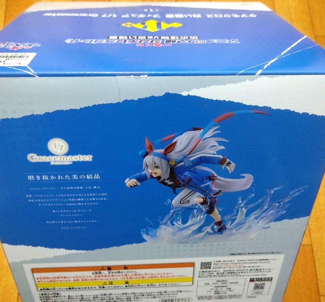 【匿名配送】一番くじ ウマ娘 A賞オグリキャップ・B賞タマモクロスフィギュア＋他