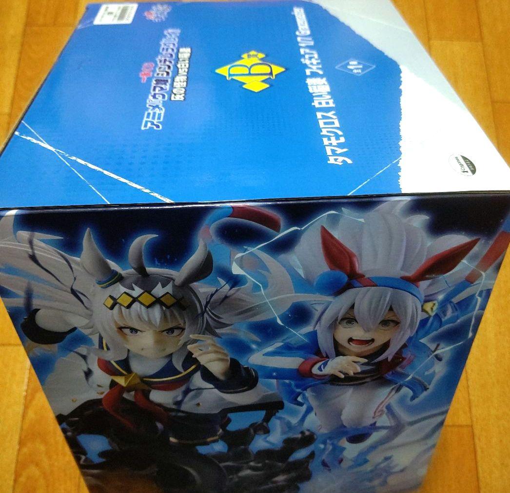 【匿名配送】一番くじ ウマ娘 A賞オグリキャップ・B賞タマモクロスフィギュア＋他