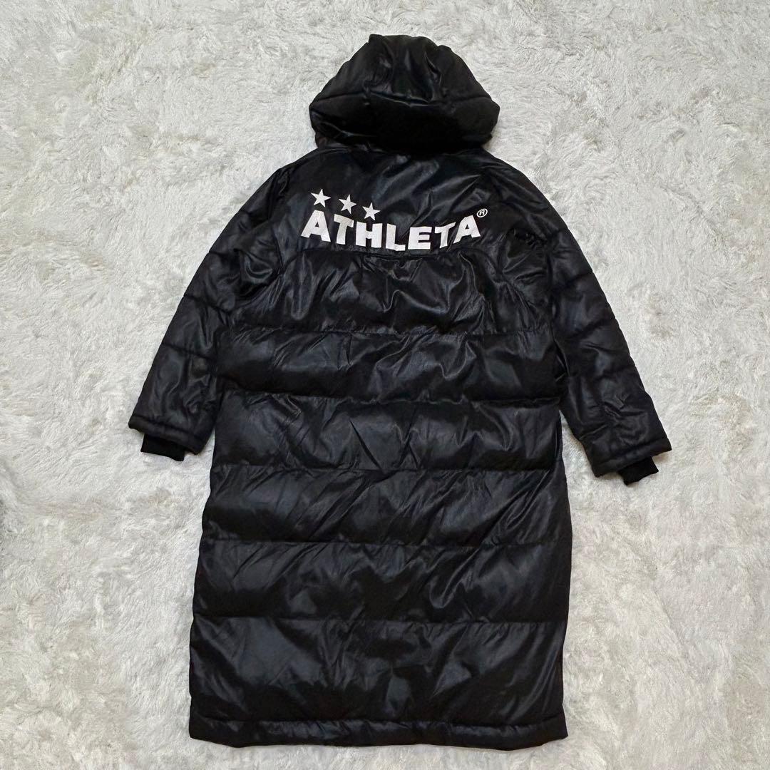 良品★アスレタ〔130〕キッズ ベンチコート フード付 ダブルジップ 黒