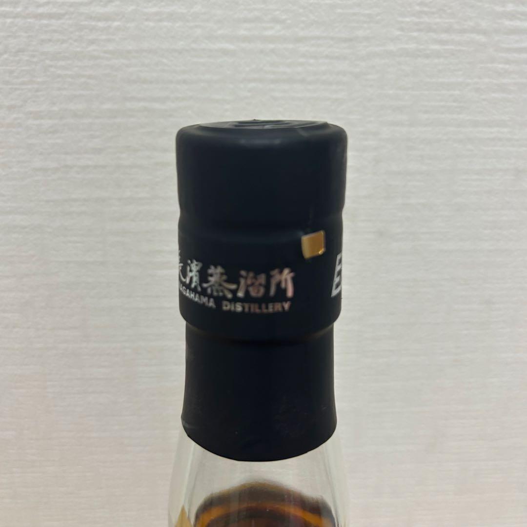 AMAHAGAN まどろみバーメイド 2本セット（伊吹騎帆・陽乃崎日和）