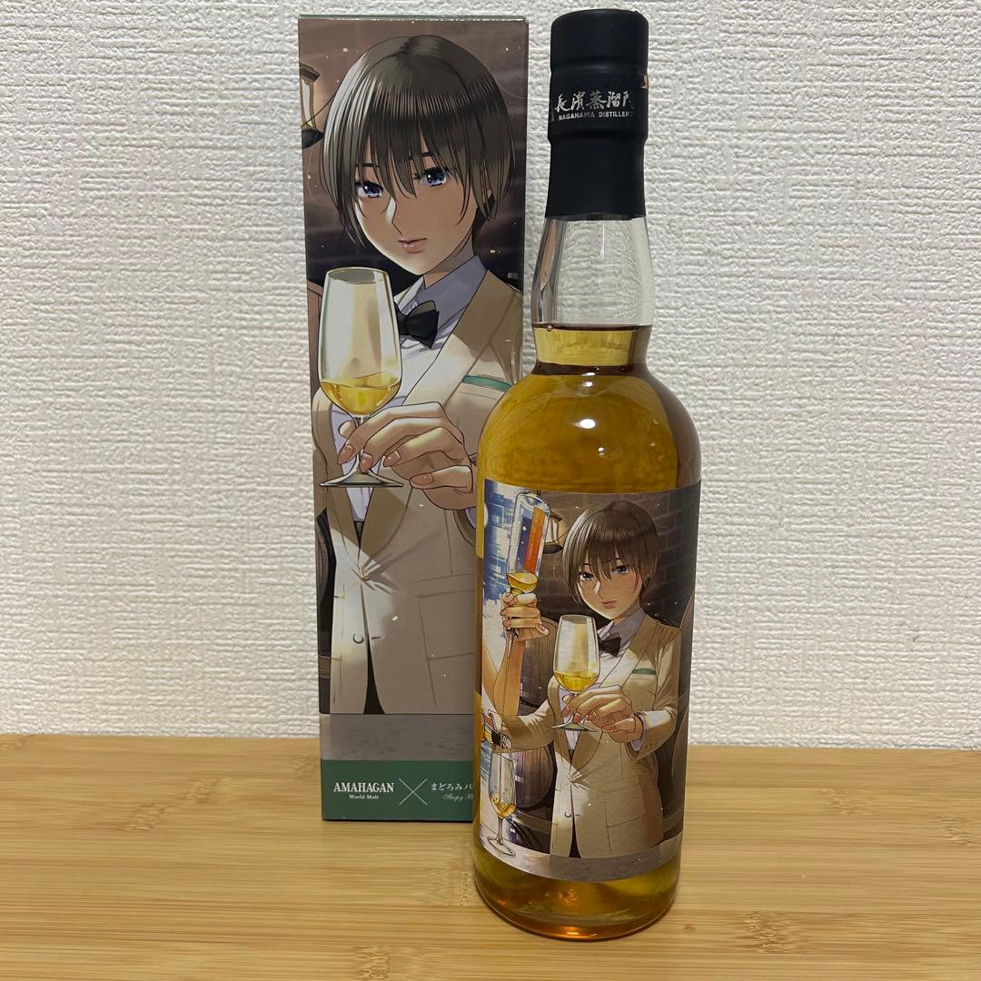 AMAHAGAN まどろみバーメイド 2本セット（伊吹騎帆・陽乃崎日和）