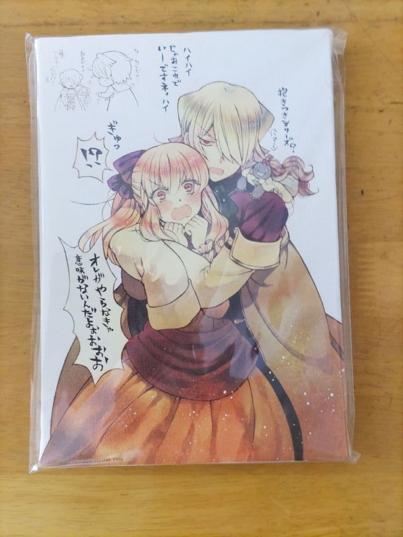 PandoraHearts　パンドラハーツ　ブレイク　グッズセット
