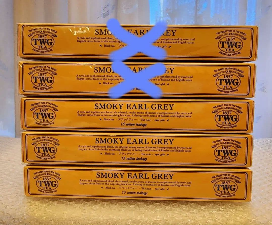 最終価格先着！！　TWG TEA スモーキーアールグレイ 3箱セット