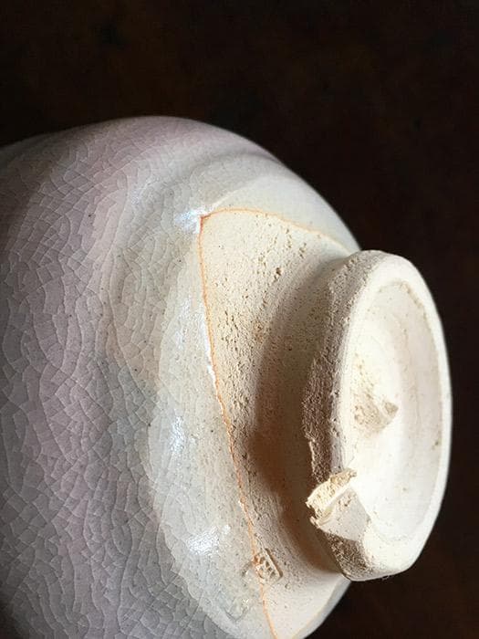 大和松緑 萩焼 茶碗 共箱付 中古 古物 19.01.11-2