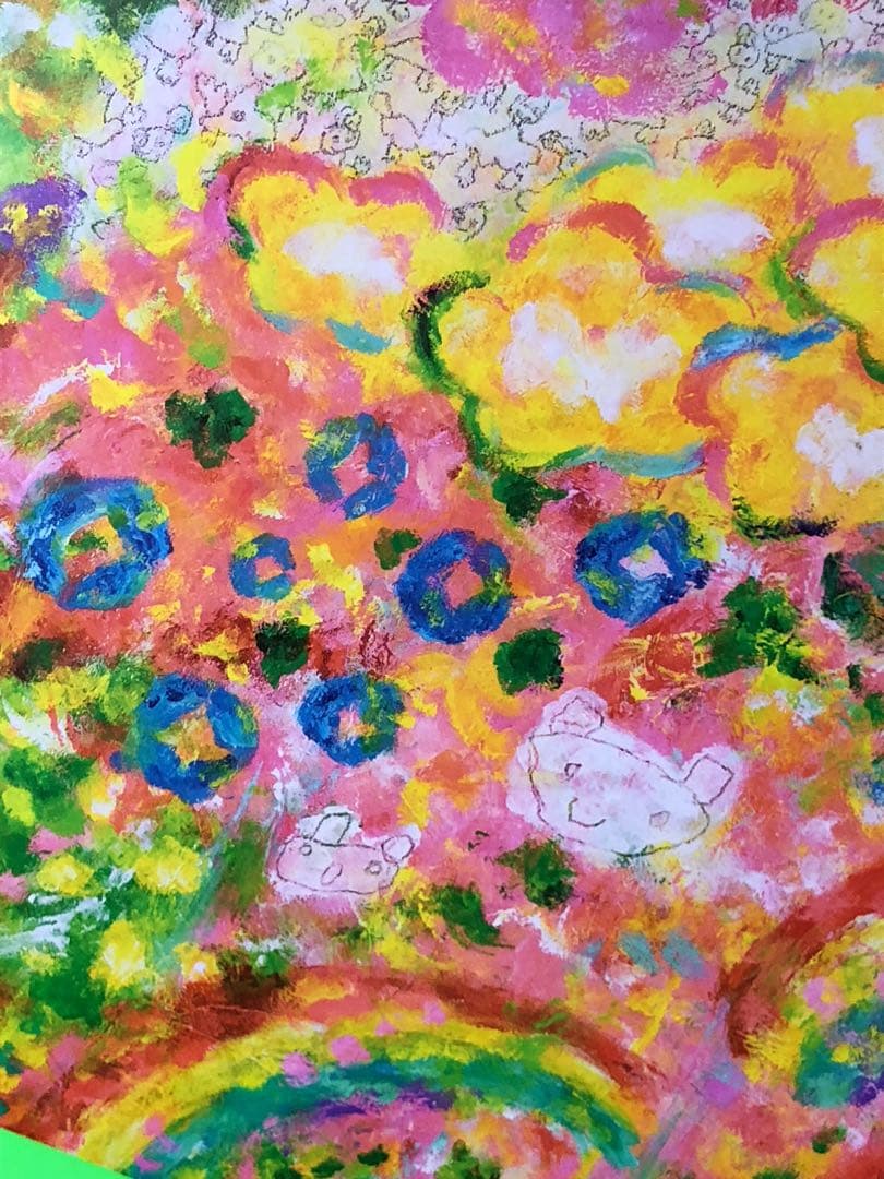 ペリエ千葉グランドオープンB1ポスター ロッカクアヤコ画 レア(2018)