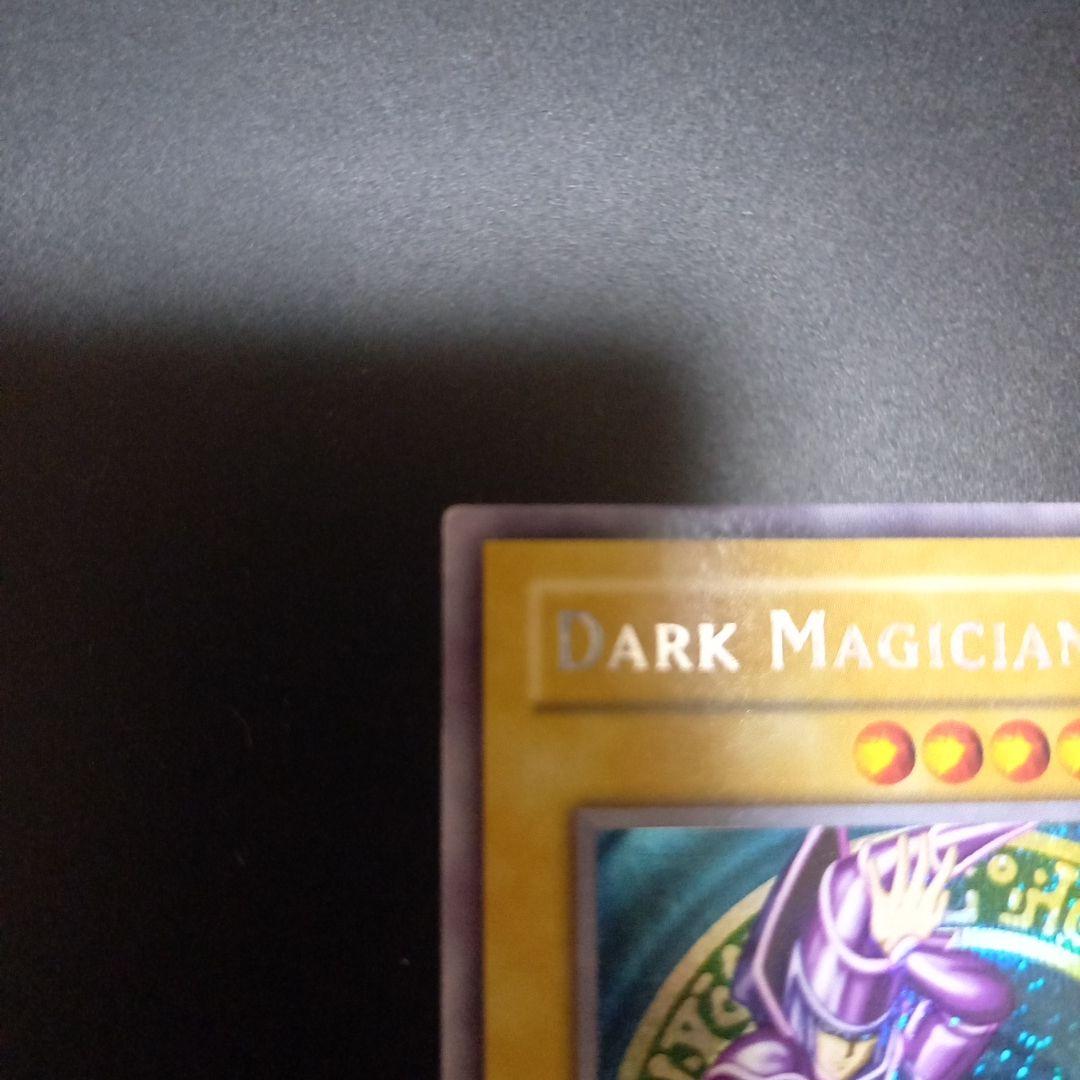 ブラックマジシャン DDS