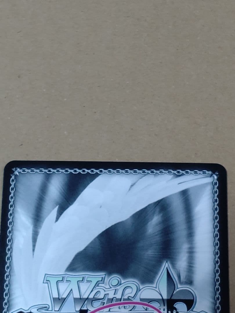 ヴァイスロゼ　Lose&Whisp　SSP サイン 一生の誓い ふかみ