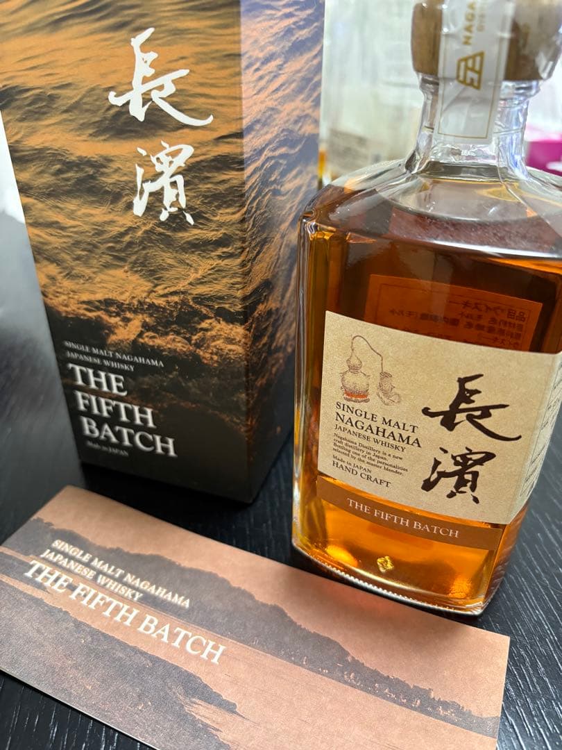 【新品・未開封】シングルモルト長濱 THE FIFTH BATCH